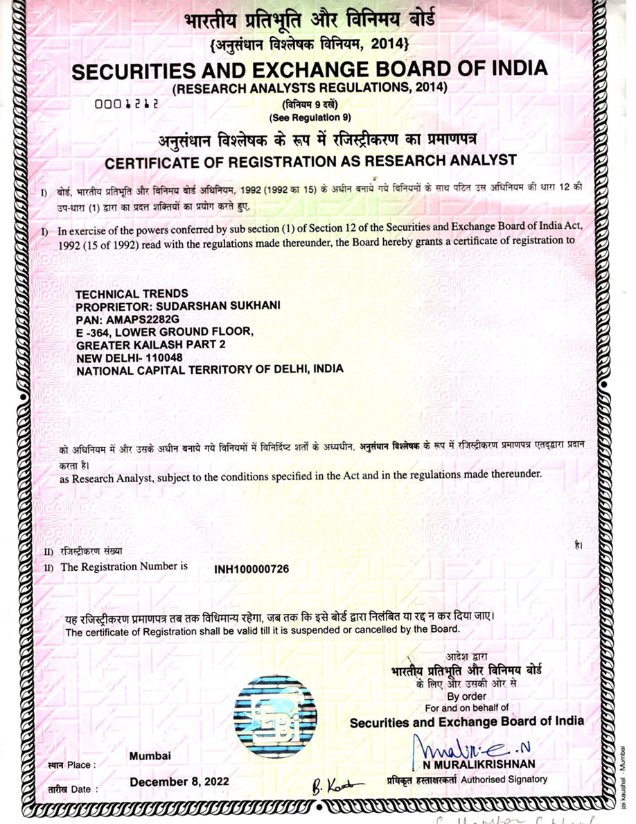 SEBI CERTIFICATE